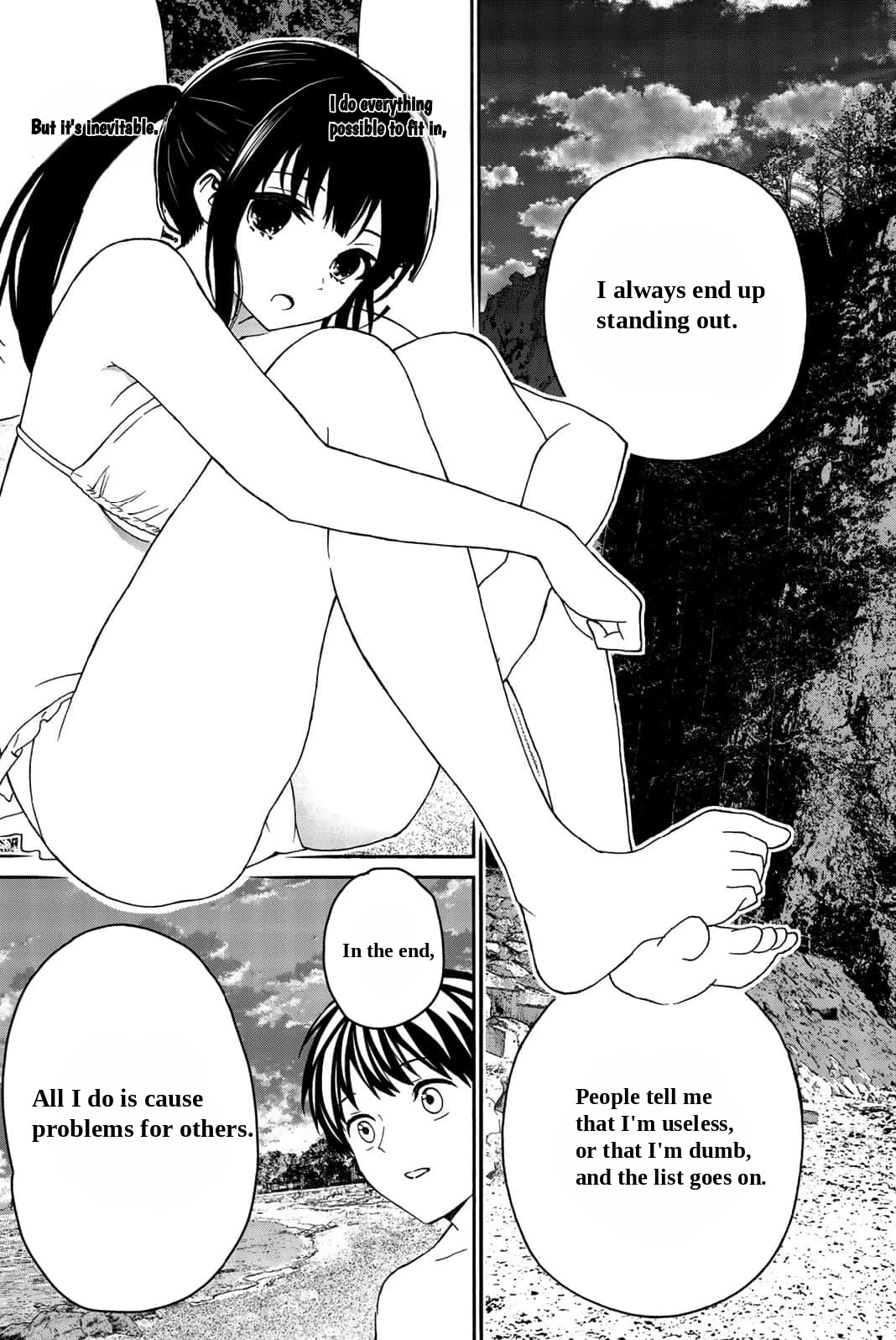 Kiss Me or I'll Die Chapter 18 page 4 - Chapter 18: Summer Vacation (4)