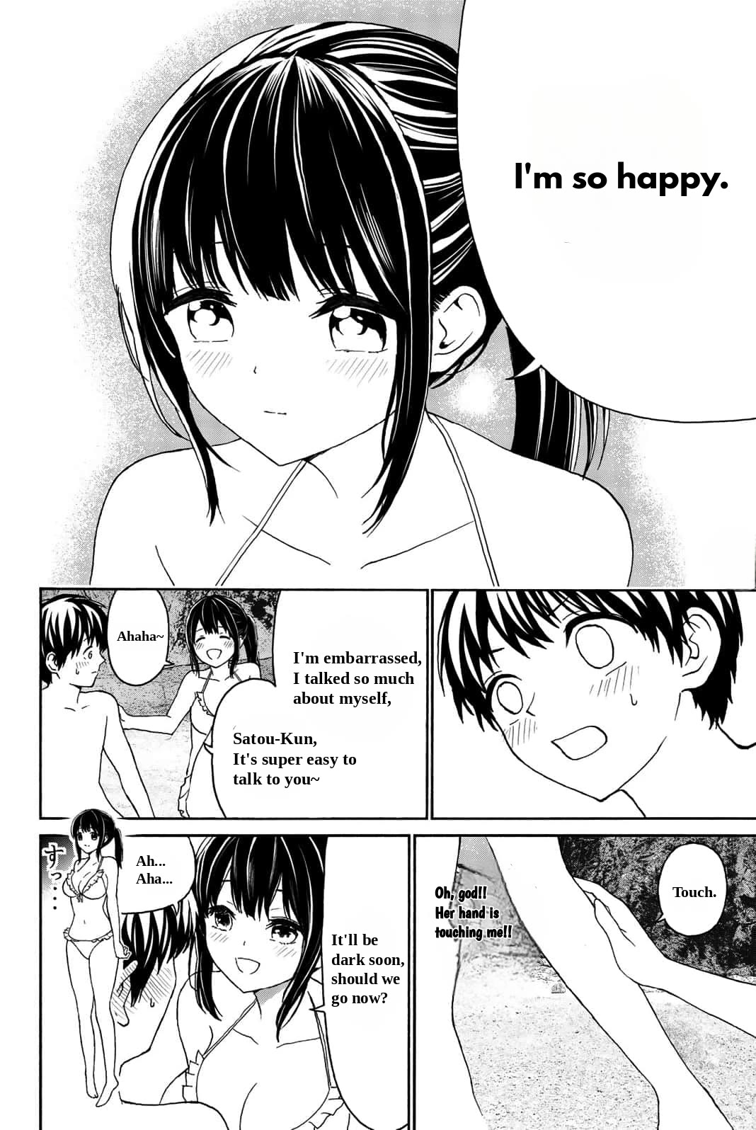 Kiss Me or I'll Die Chapter 18 page 8 - Chapter 18: Summer Vacation (4)