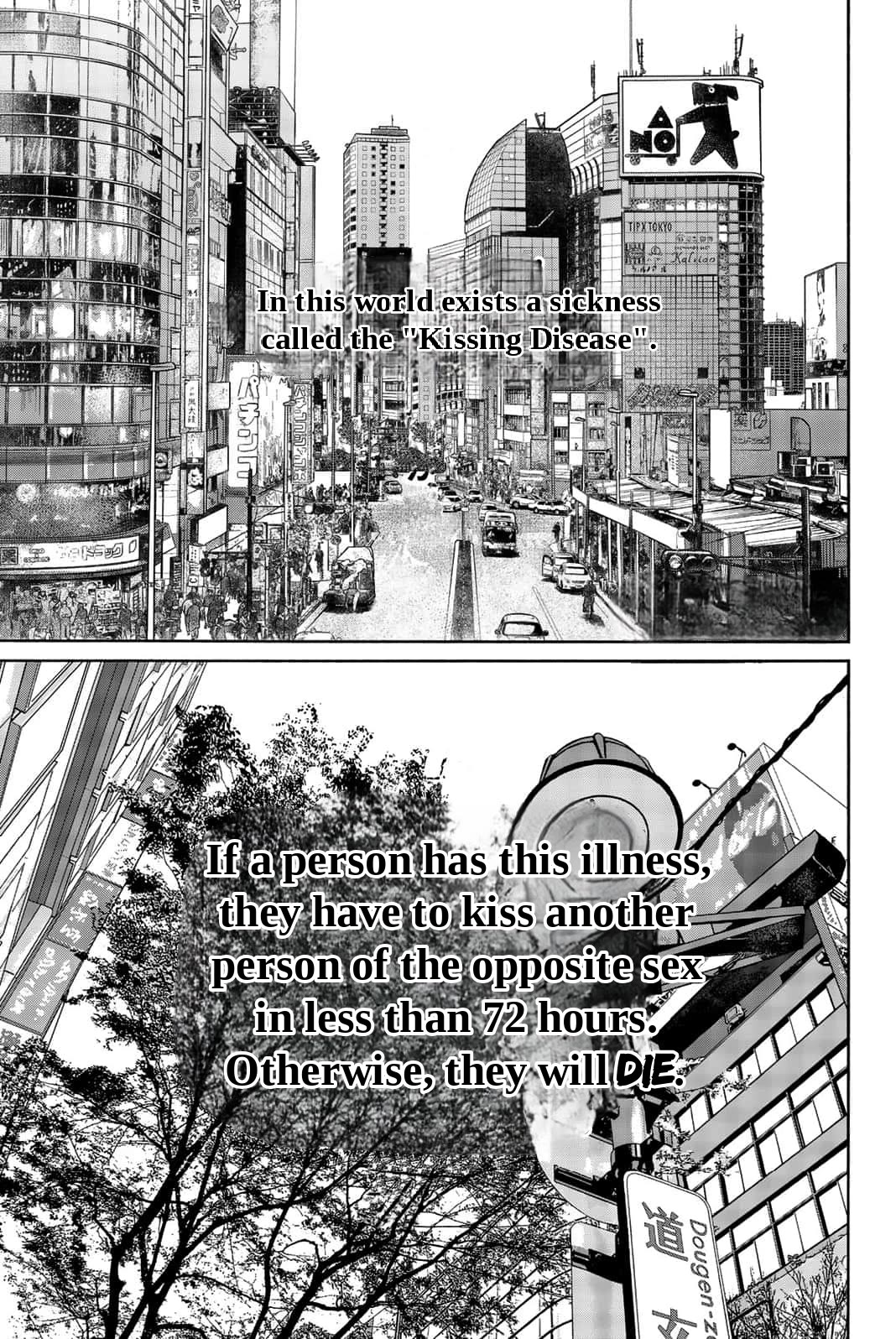 Kiss Me or I'll Die Chapter 19 page 2 - Chapter 19: Rinko is in my house (1)