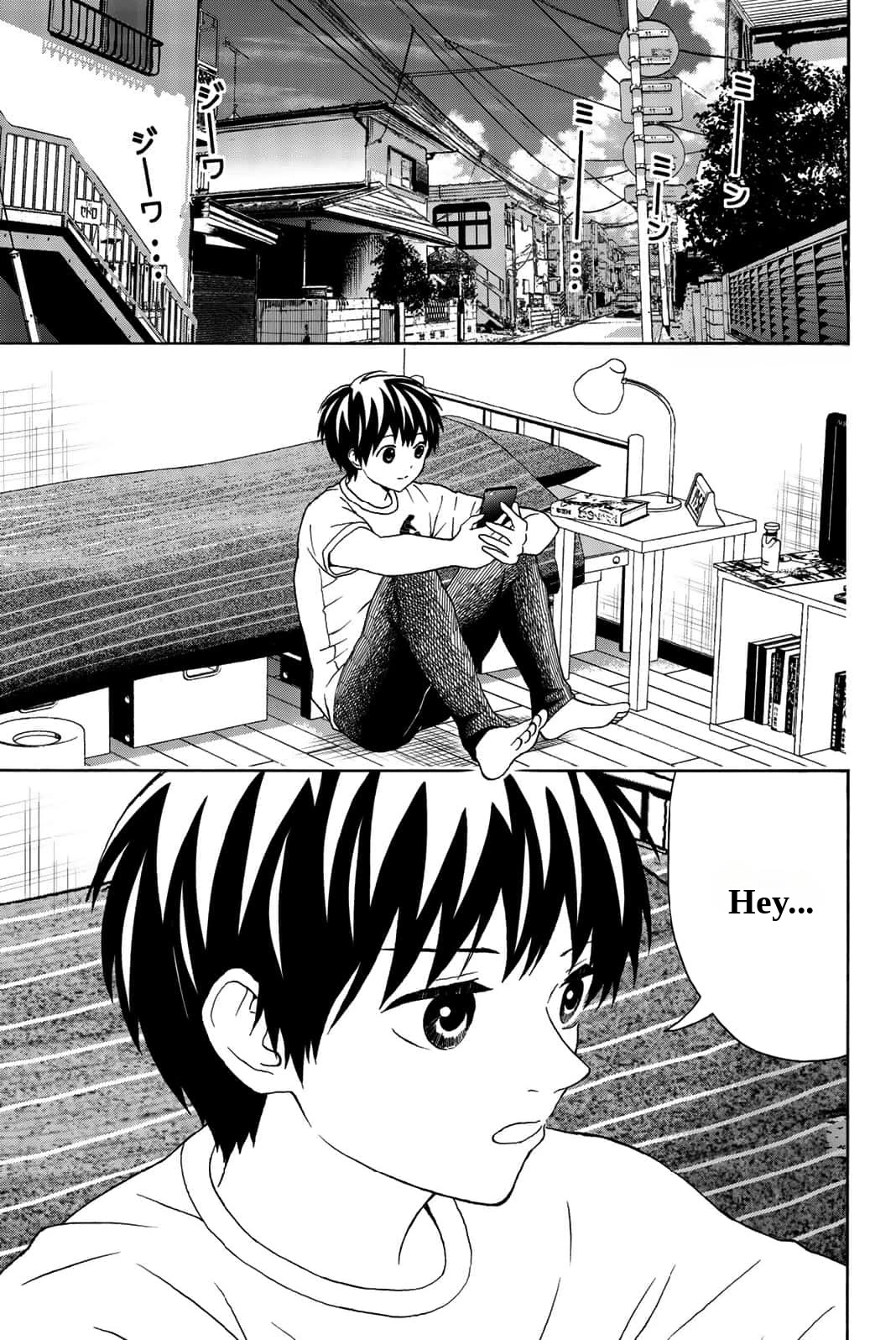 Kiss Me or I'll Die Chapter 19 page 4 - Chapter 19: Rinko is in my house (1)
