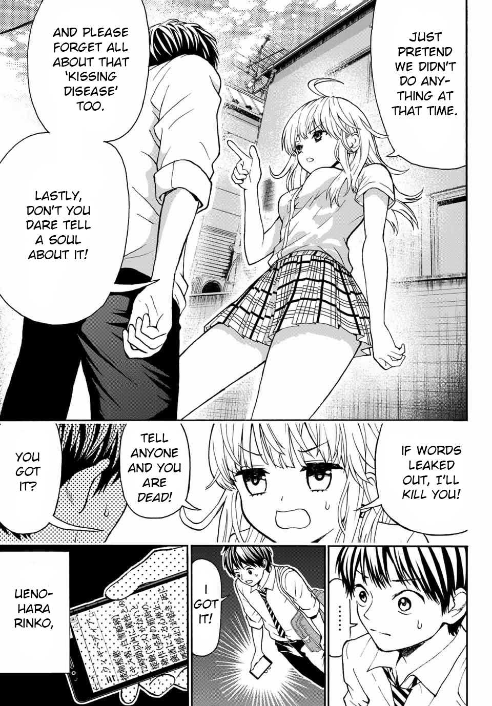 Kiss Me or I'll Die Chapter 2 page 12 - Chapter 2: Uenohara Rinko is in Dilemma.