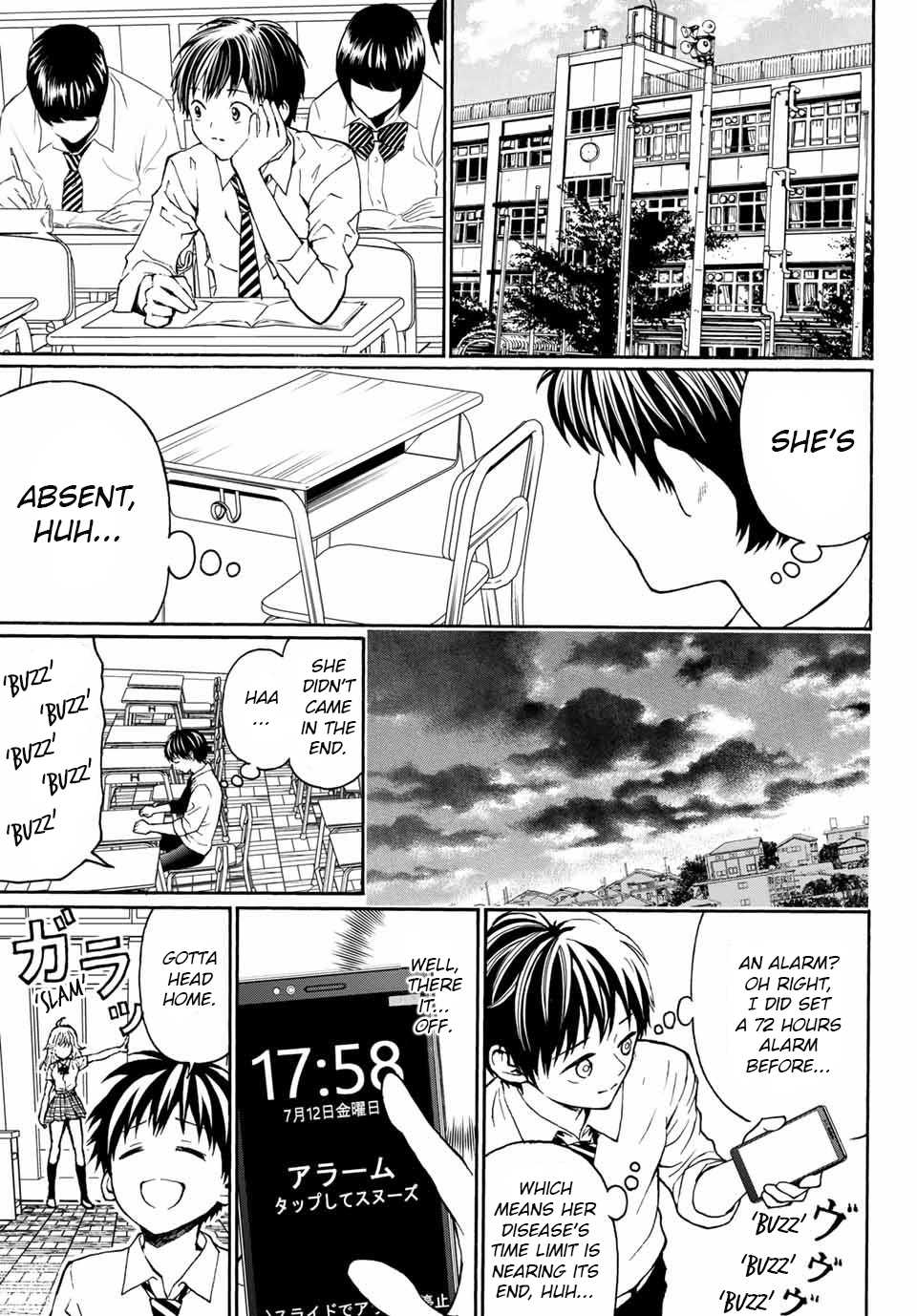 Kiss Me or I'll Die Chapter 2 page 28 - Chapter 2: Uenohara Rinko is in Dilemma.