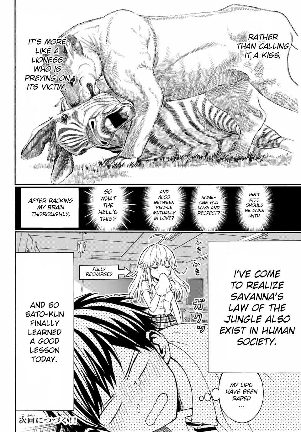 Kiss Me or I'll Die Chapter 2 page 34 - Chapter 2: Uenohara Rinko is in Dilemma.