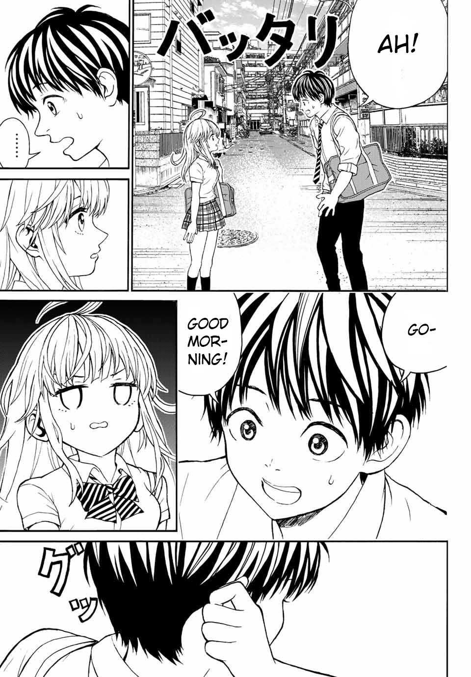 Kiss Me or I'll Die Chapter 2 page 8 - Chapter 2: Uenohara Rinko is in Dilemma.