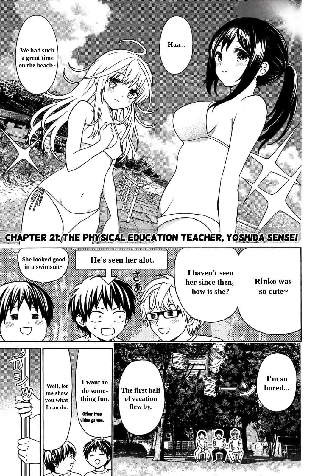 Kiss Me or I'll Die Chapter 21 page 1 - Chapter 21: The Physical Education Teacher, Yoshida Sensei