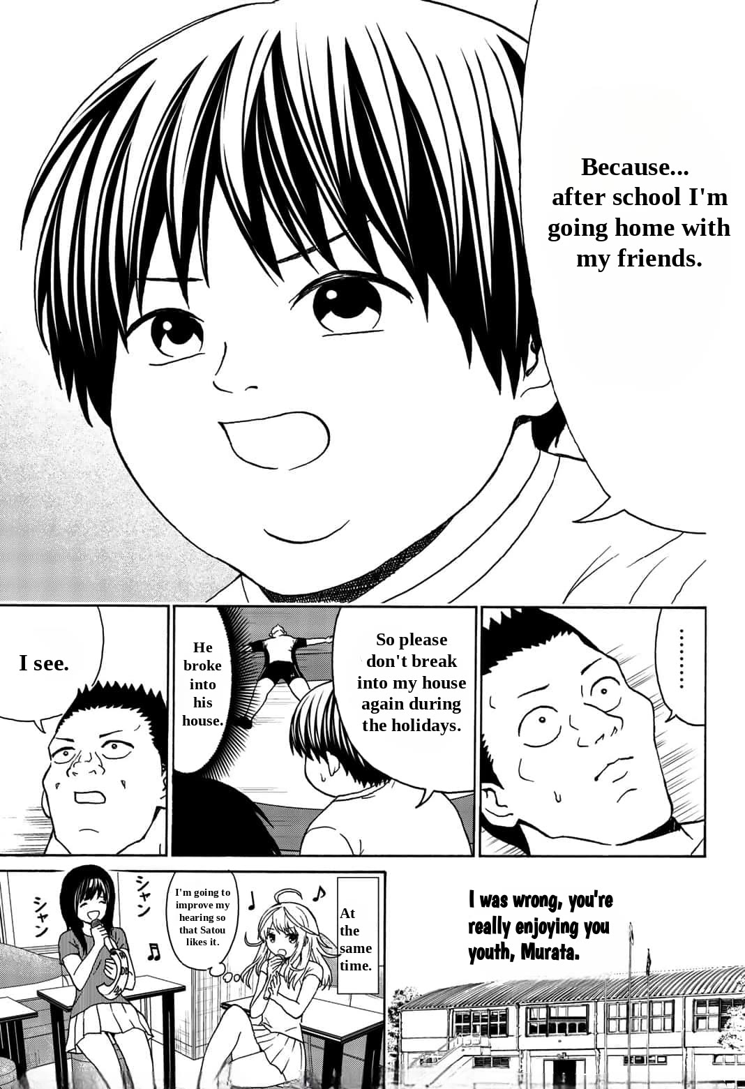 Kiss Me or I'll Die Chapter 21 page 13 - Chapter 21: The Physical Education Teacher, Yoshida Sensei
