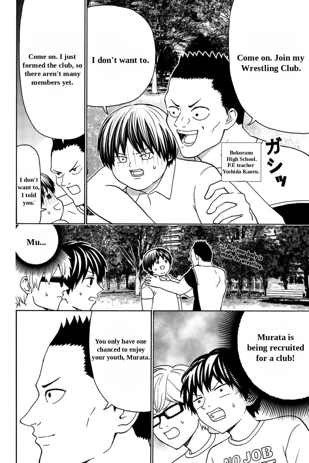 Kiss Me or I'll Die Chapter 21 page 4 - Chapter 21: The Physical Education Teacher, Yoshida Sensei