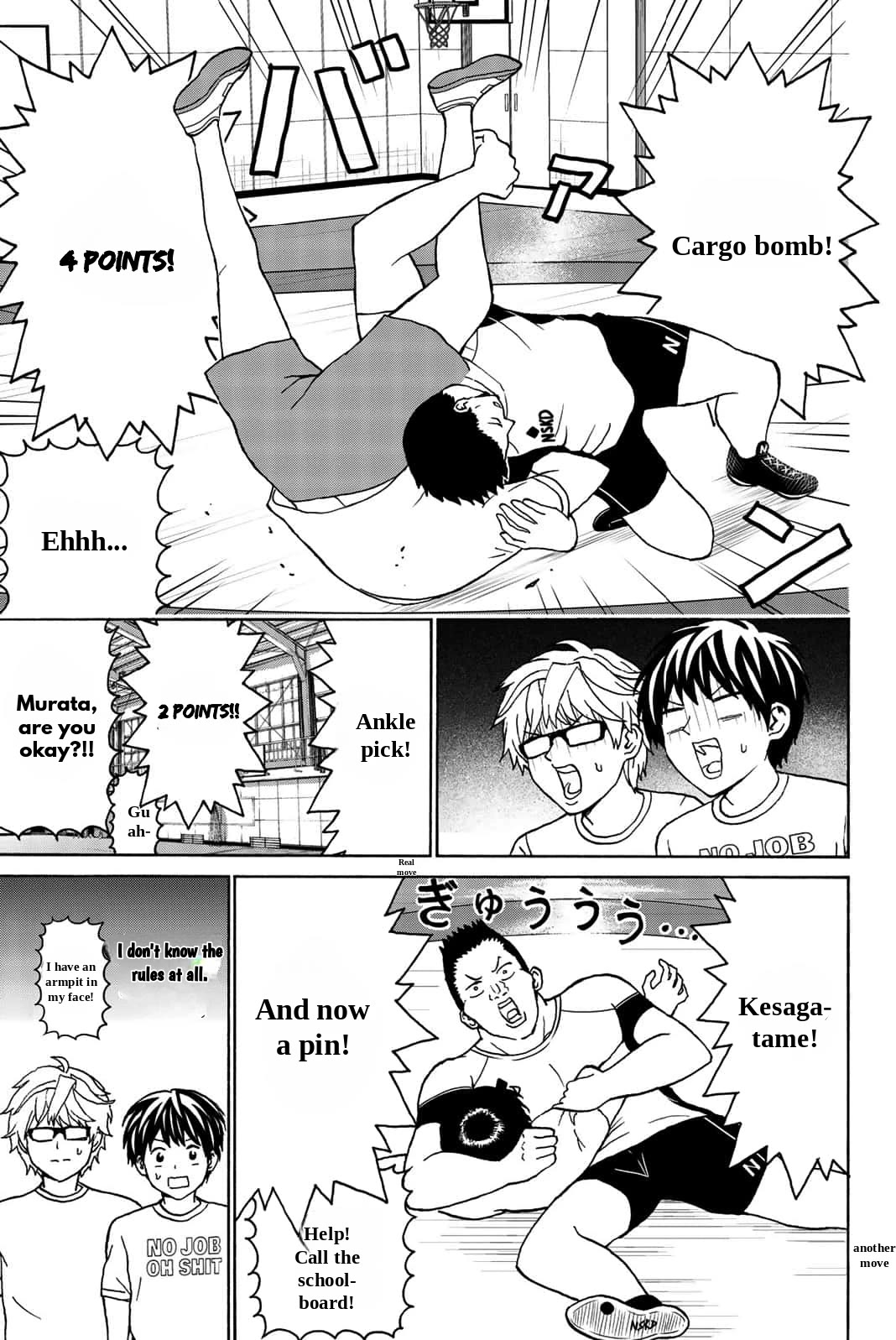 Kiss Me or I'll Die Chapter 21 page 7 - Chapter 21: The Physical Education Teacher, Yoshida Sensei