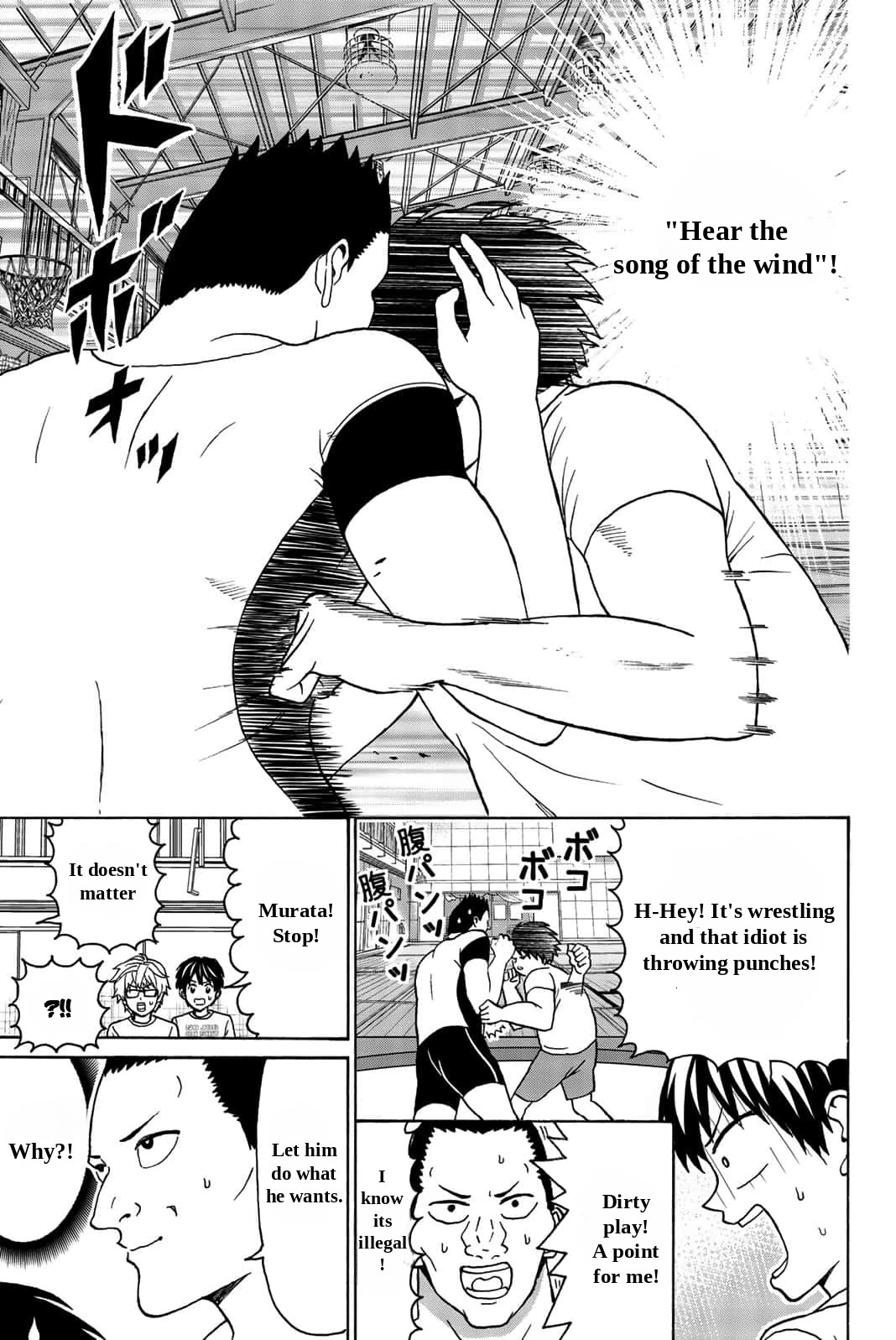 Kiss Me or I'll Die Chapter 21 page 9 - Chapter 21: The Physical Education Teacher, Yoshida Sensei
