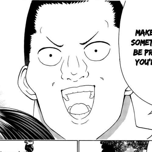 Kiss Me or I'll Die Chapter 21: The Physical Education Teacher, Yoshida Sensei cover