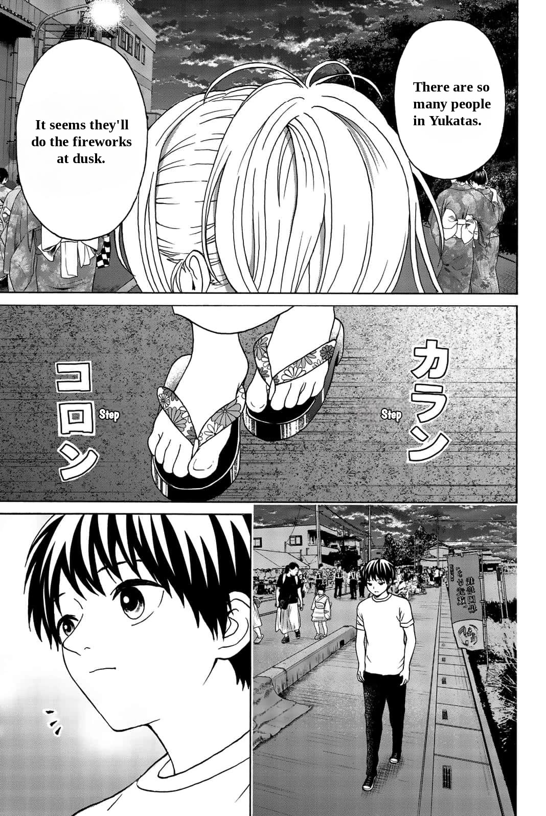Kiss Me or I'll Die Chapter 22 page 3 - Chapter 22: A night at the festival (1)