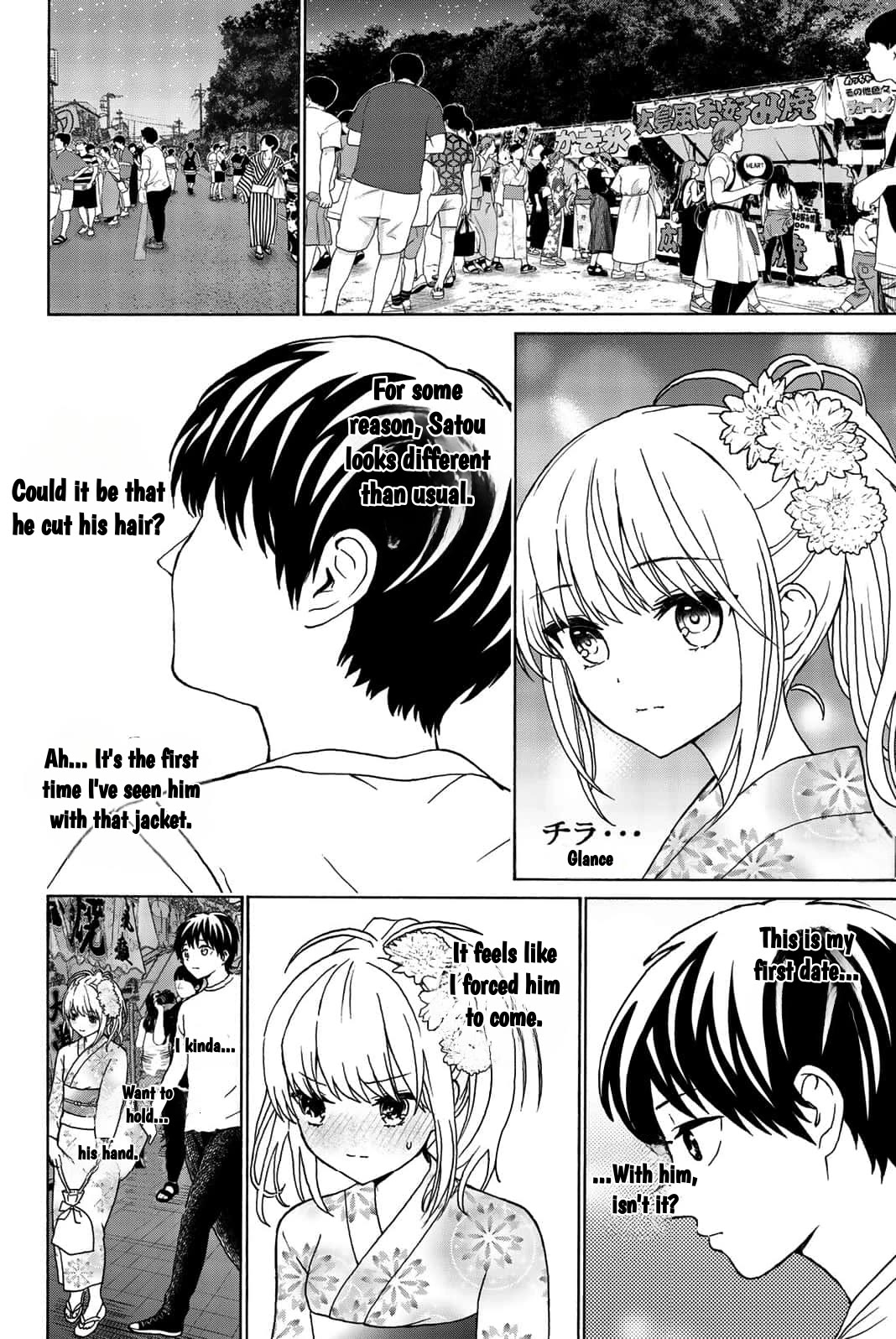Kiss Me or I'll Die Chapter 22 page 6 - Chapter 22: A night at the festival (1)