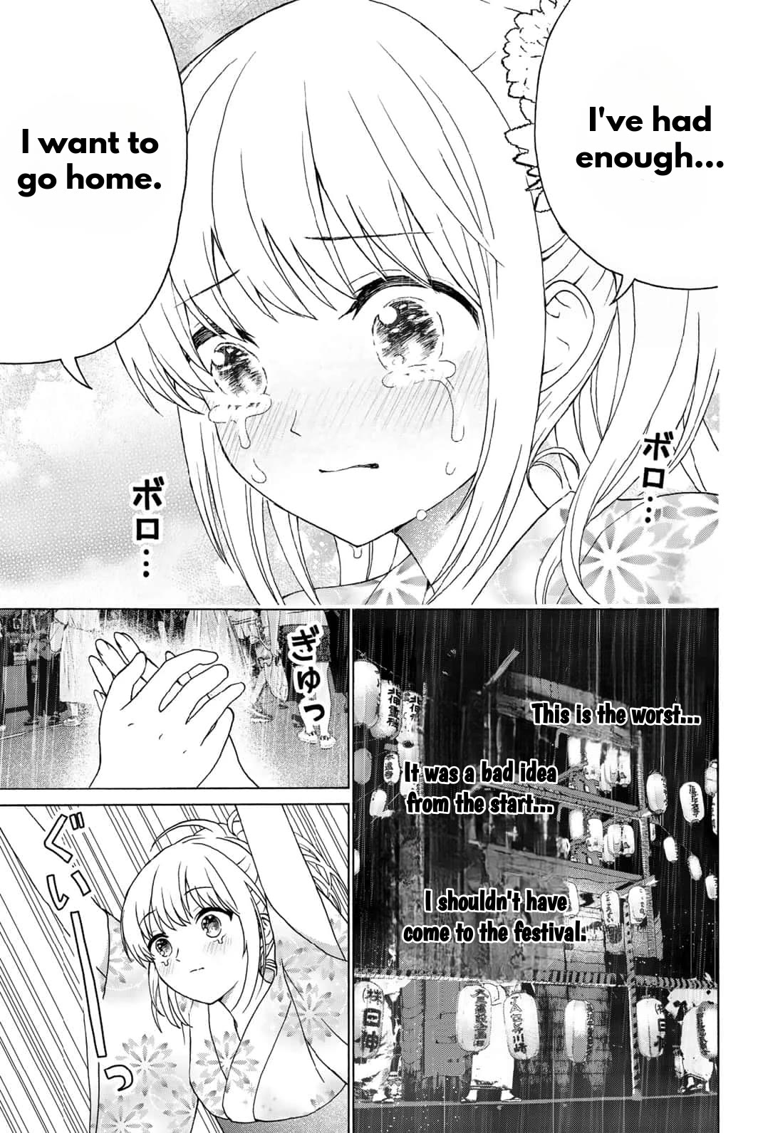 Kiss Me or I'll Die Chapter 24 page 7 - Chapter 24: A night at the festival (3)