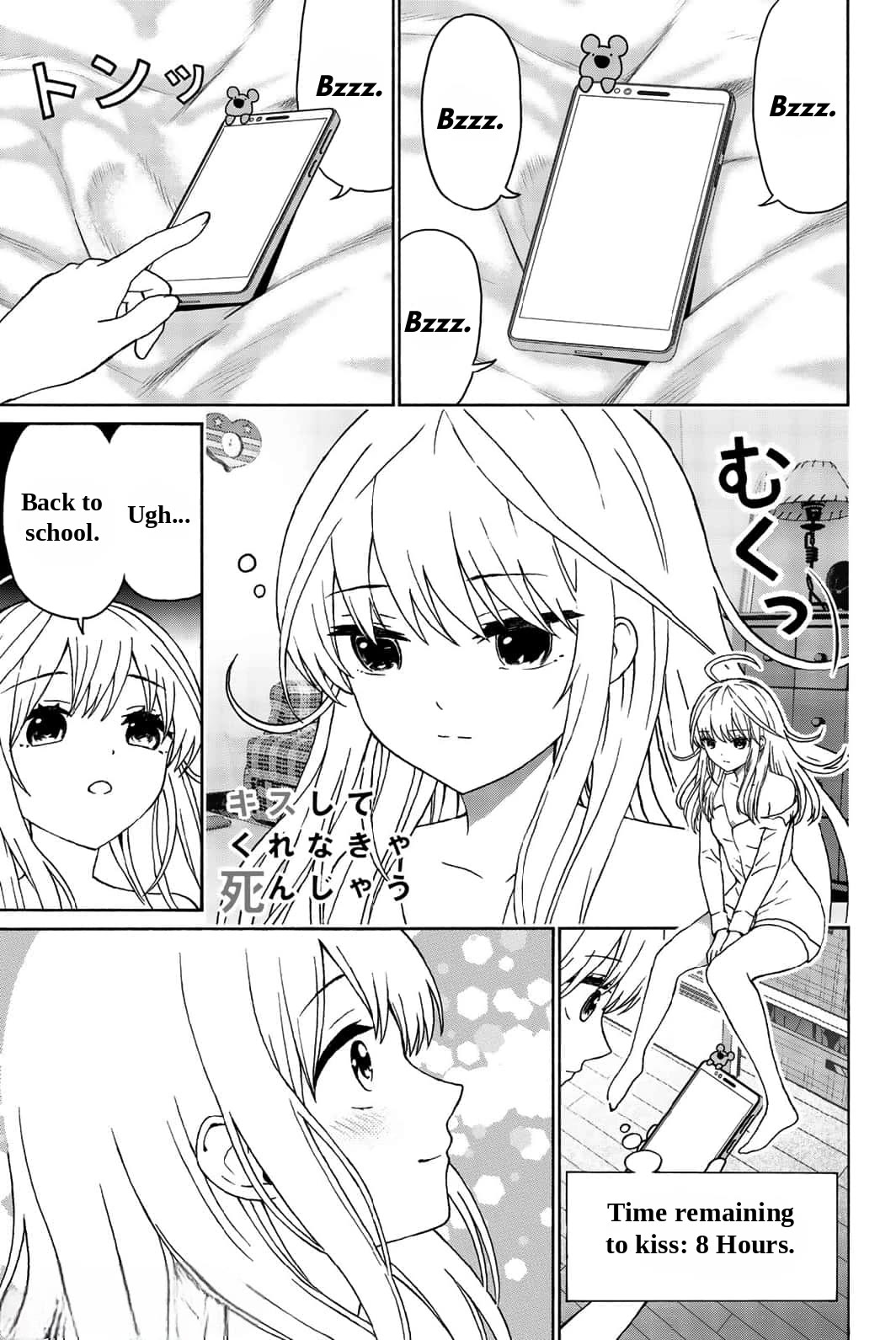 Kiss Me or I'll Die Chapter 25 page 2 - Chapter 25: First Trimester Depression