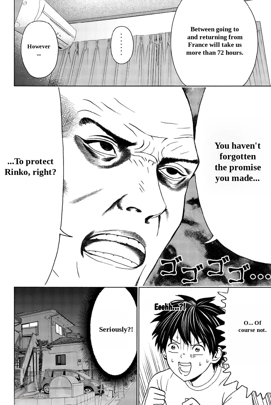 Kiss Me or I'll Die Chapter 26 page 12 - Chapter 26: Rinko's Vacant Gaze