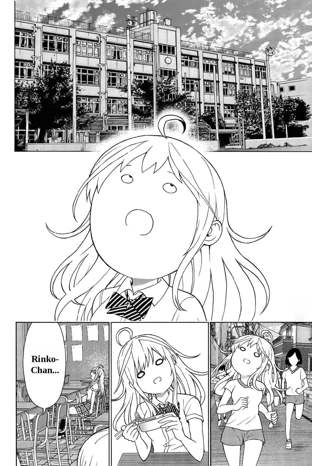Kiss Me or I'll Die Chapter 26 page 3 - Chapter 26: Rinko's Vacant Gaze
