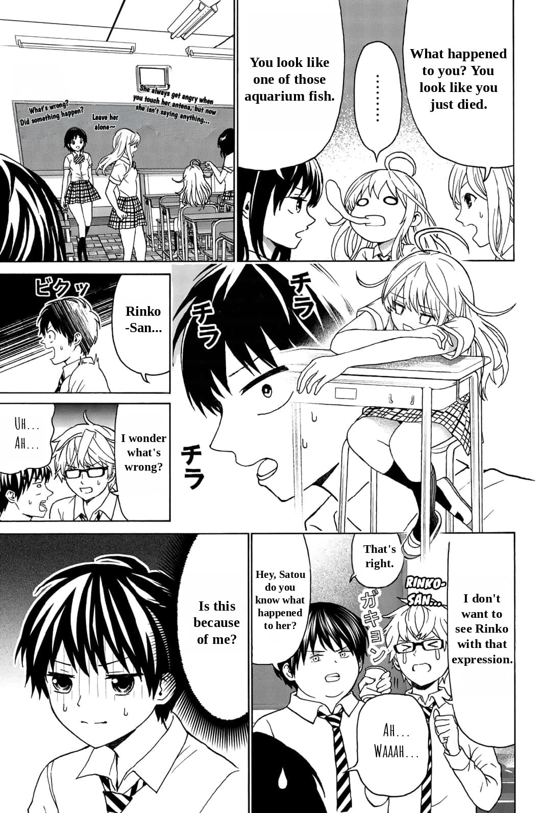 Kiss Me or I'll Die Chapter 26 page 4 - Chapter 26: Rinko's Vacant Gaze