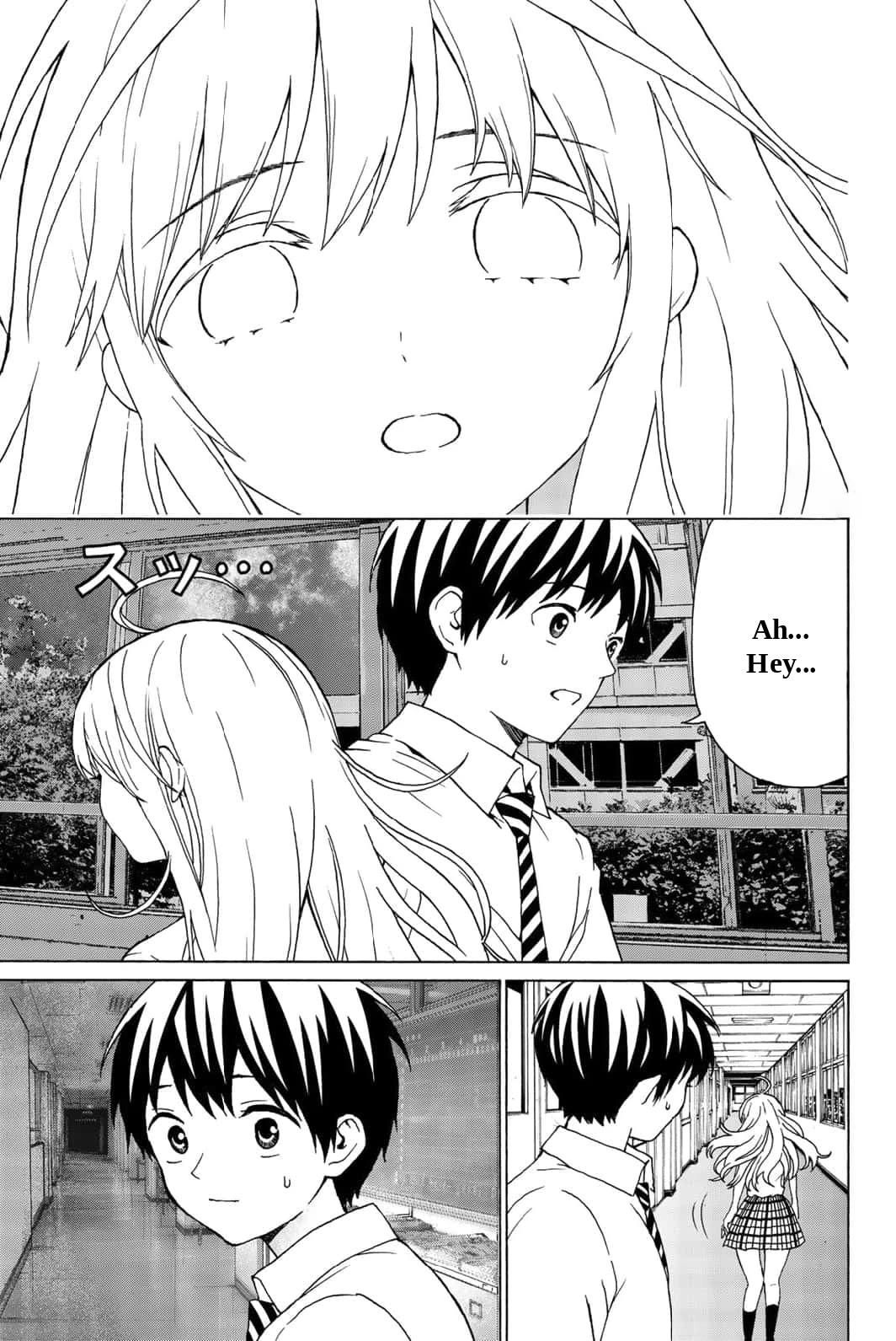 Kiss Me or I'll Die Chapter 26 page 6 - Chapter 26: Rinko's Vacant Gaze
