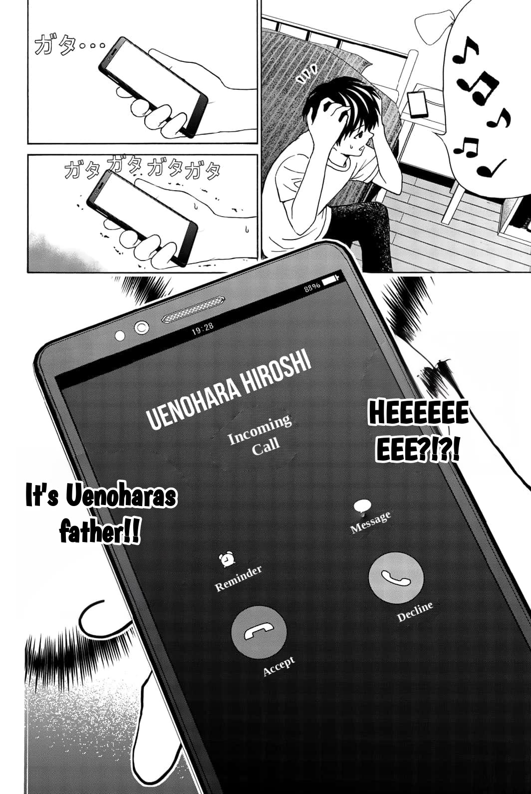Kiss Me or I'll Die Chapter 26 page 9 - Chapter 26: Rinko's Vacant Gaze