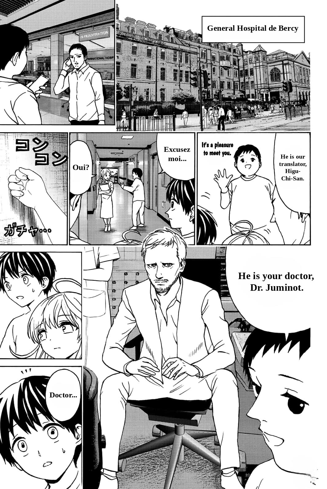 Kiss Me or I'll Die Chapter 27 page 12 - Chapter 27: The Three in Paris (1)