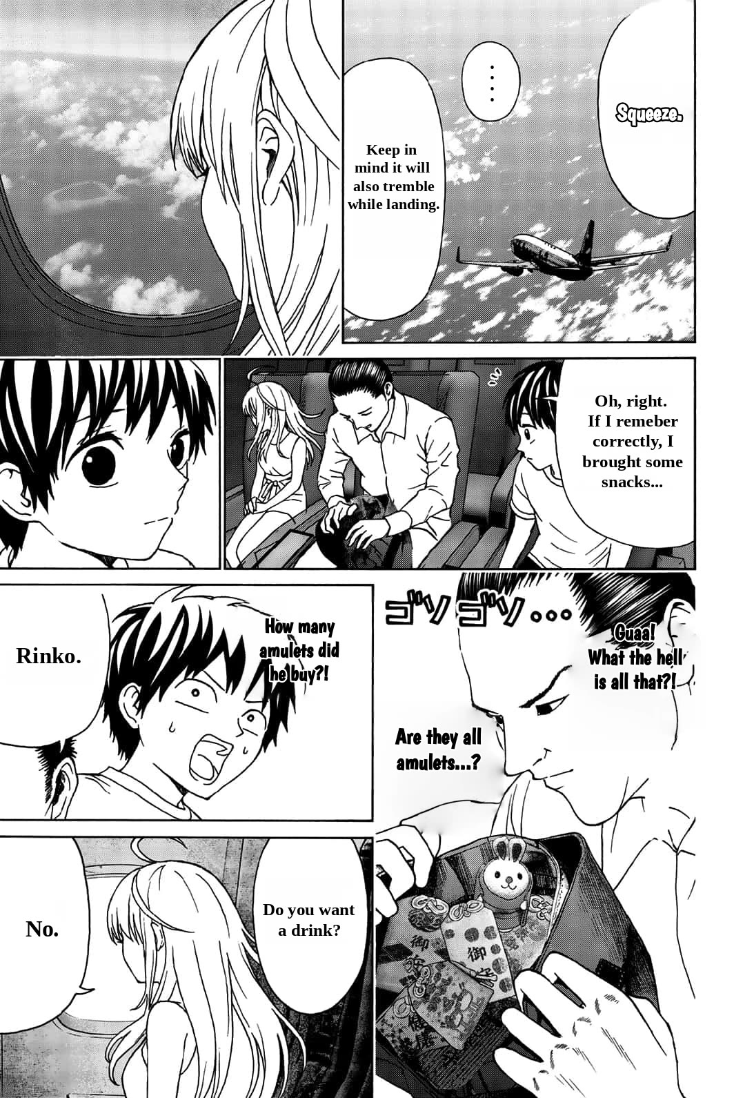 Kiss Me or I'll Die Chapter 27 page 4 - Chapter 27: The Three in Paris (1)