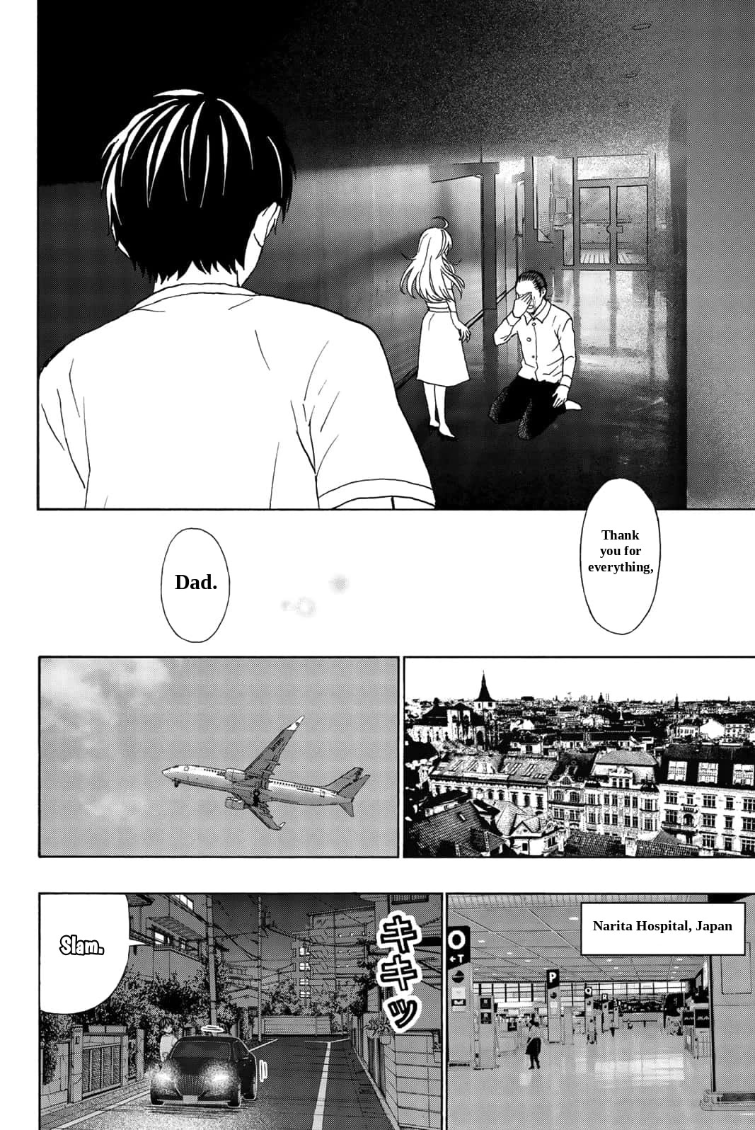 Kiss Me or I'll Die Chapter 28 page 15 - Chapter 28: The Three in Paris (2)