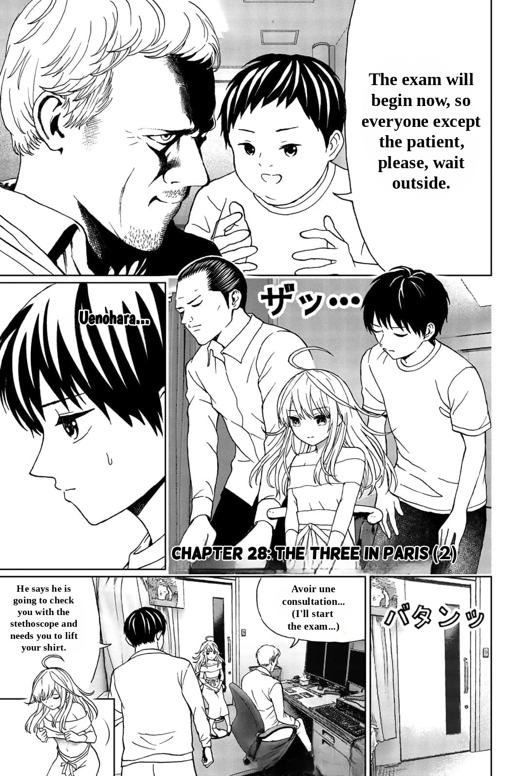 Kiss Me or I'll Die Chapter 28 page 2 - Chapter 28: The Three in Paris (2)