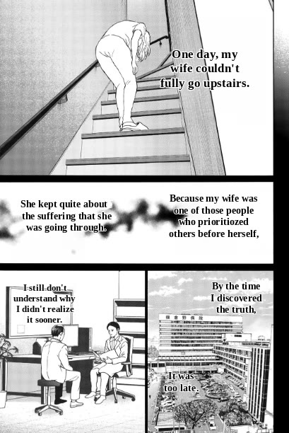 Kiss Me or I'll Die Chapter 28 page 6 - Chapter 28: The Three in Paris (2)