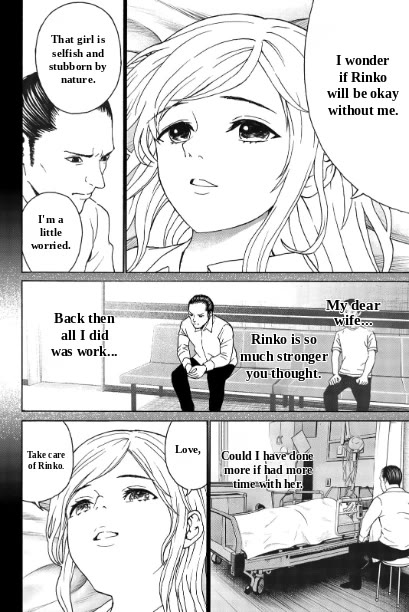 Kiss Me or I'll Die Chapter 28 page 7 - Chapter 28: The Three in Paris (2)