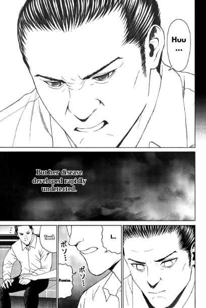 Kiss Me or I'll Die Chapter 28 page 8 - Chapter 28: The Three in Paris (2)