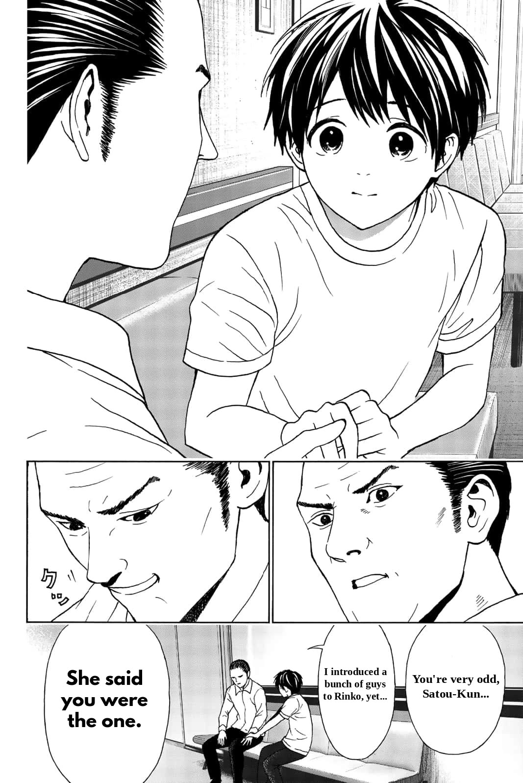 Kiss Me or I'll Die Chapter 28 page 9 - Chapter 28: The Three in Paris (2)