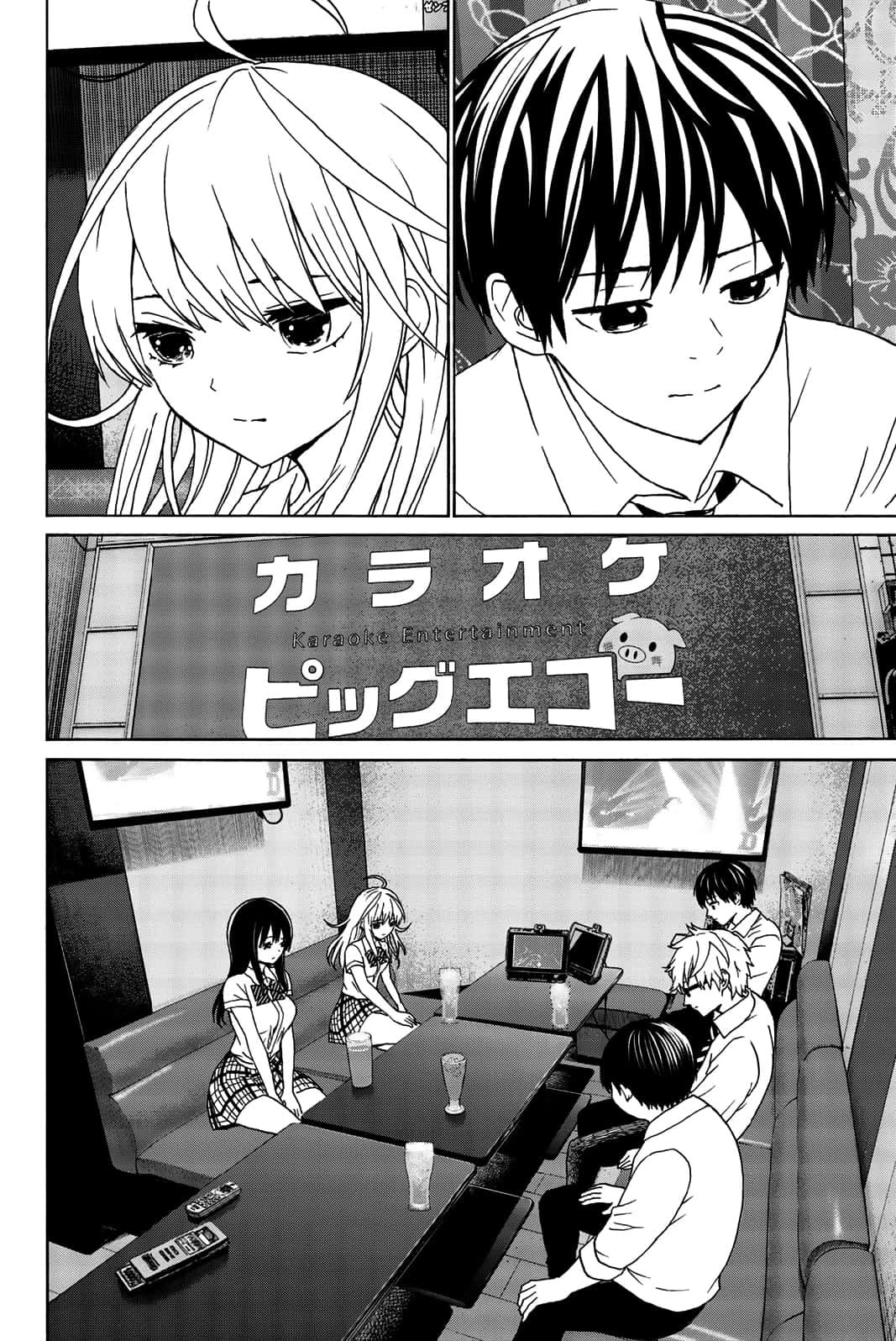 Kiss Me or I'll Die Chapter 29 page 11 - Chapter 29: Two People Estranged