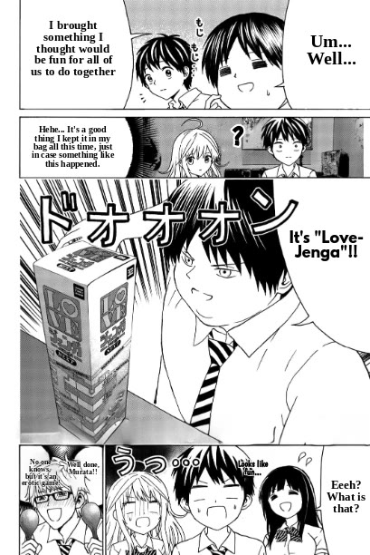 Kiss Me or I'll Die Chapter 29 page 13 - Chapter 29: Two People Estranged