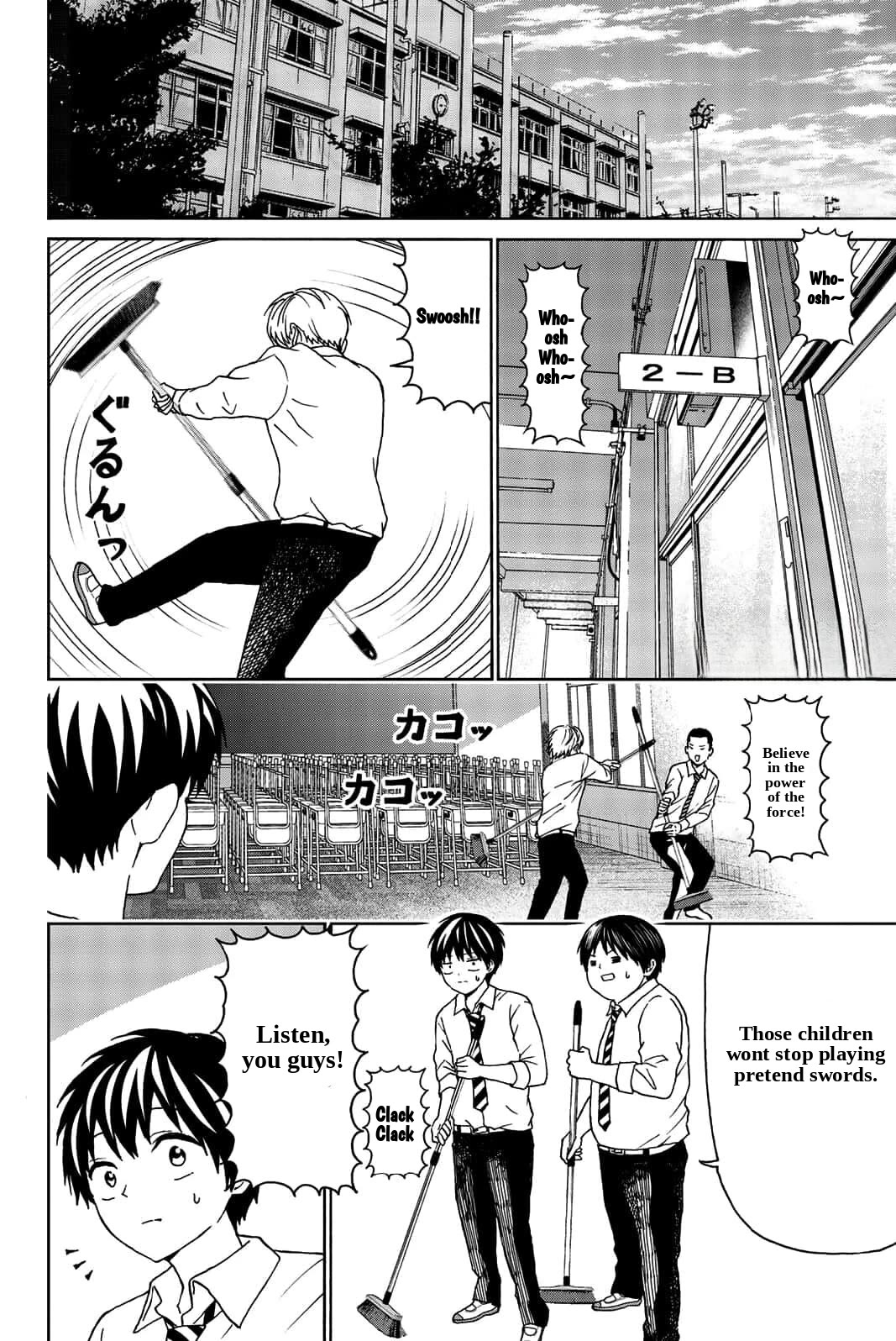 Kiss Me or I'll Die Chapter 29 page 3 - Chapter 29: Two People Estranged