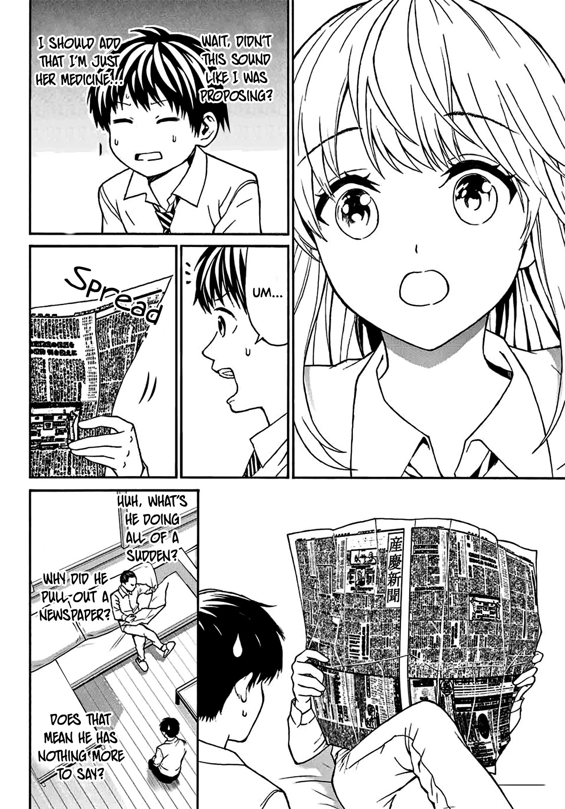 Kiss Me or I'll Die Chapter 3 page 18 - Chapter 3: Greeting the Father