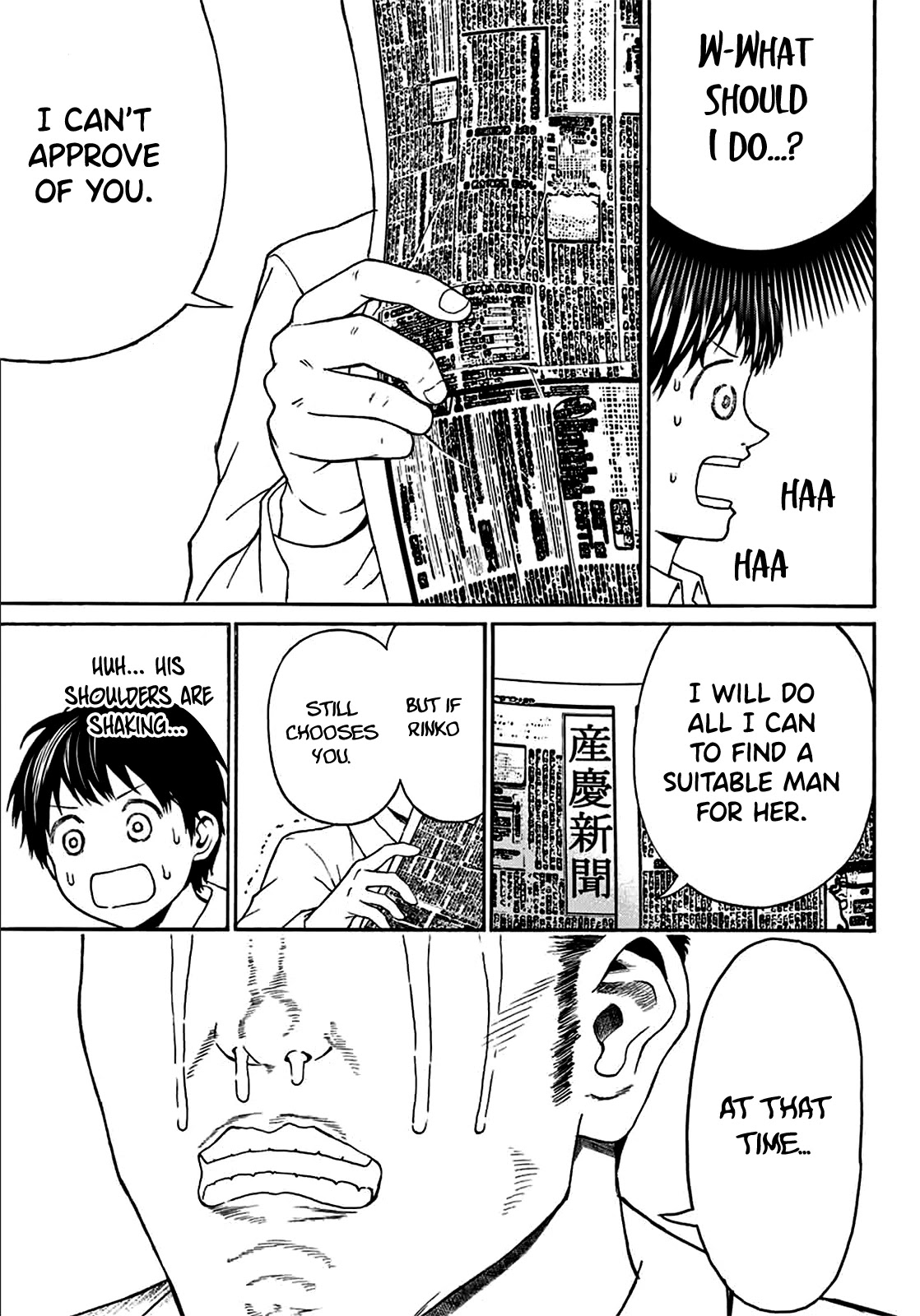 Kiss Me or I'll Die Chapter 3 page 19 - Chapter 3: Greeting the Father