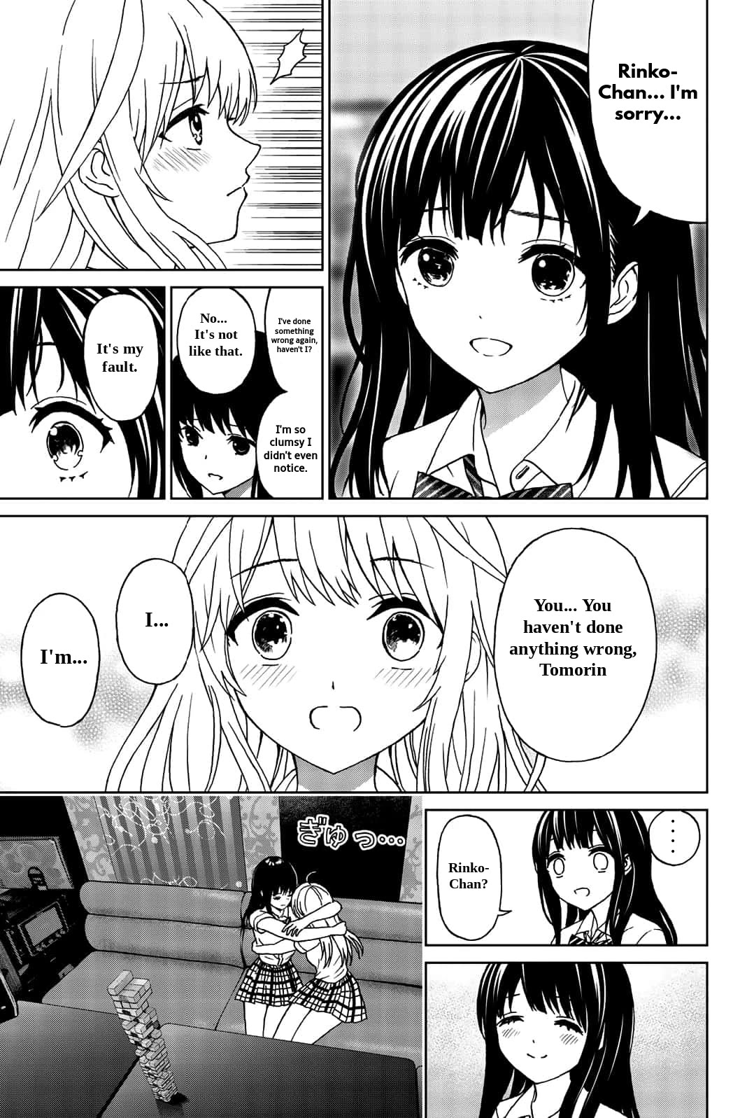 Kiss Me or I'll Die Chapter 30 page 12 - Chapter 30: Love Jenga Chaos