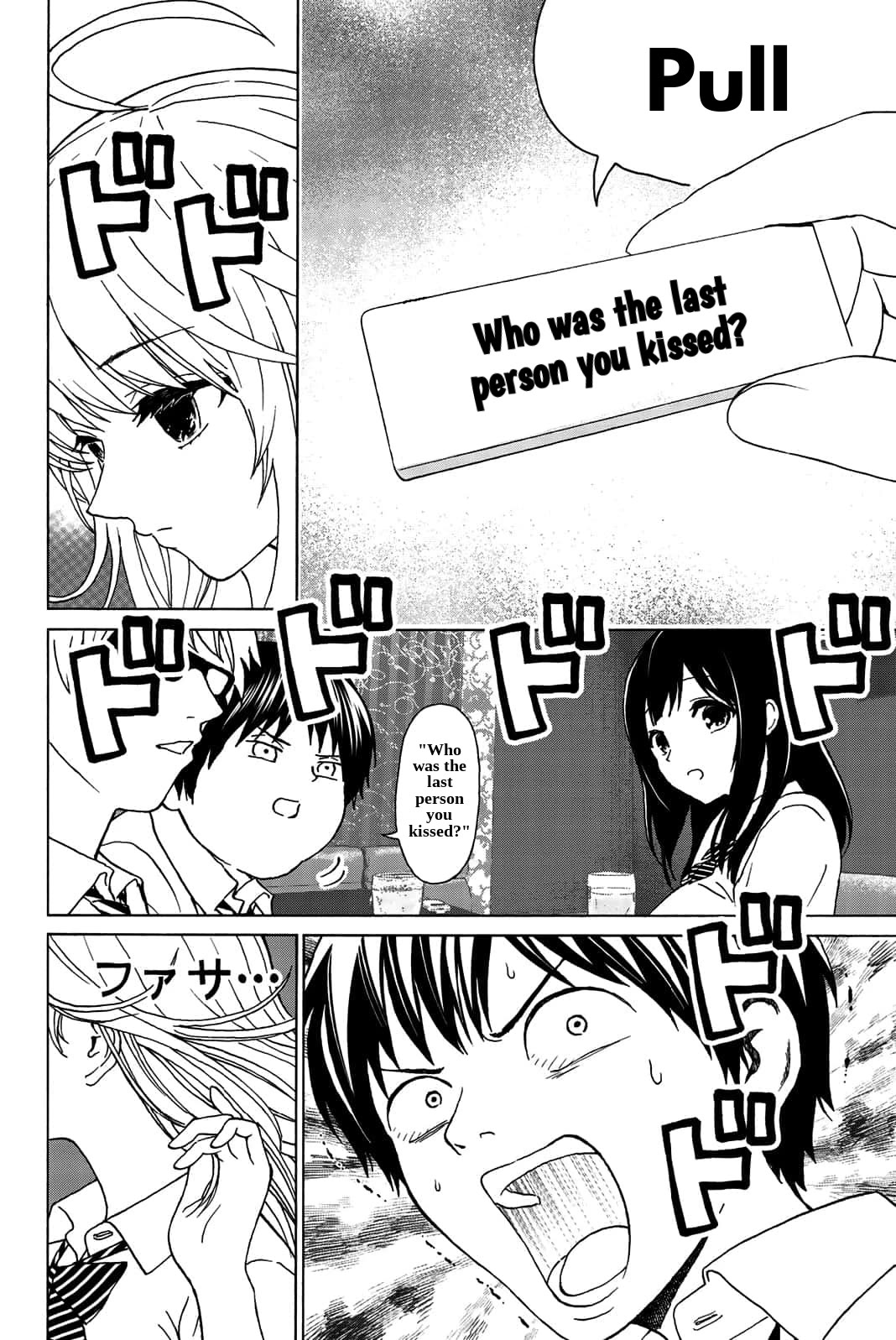 Kiss Me or I'll Die Chapter 30 page 5 - Chapter 30: Love Jenga Chaos