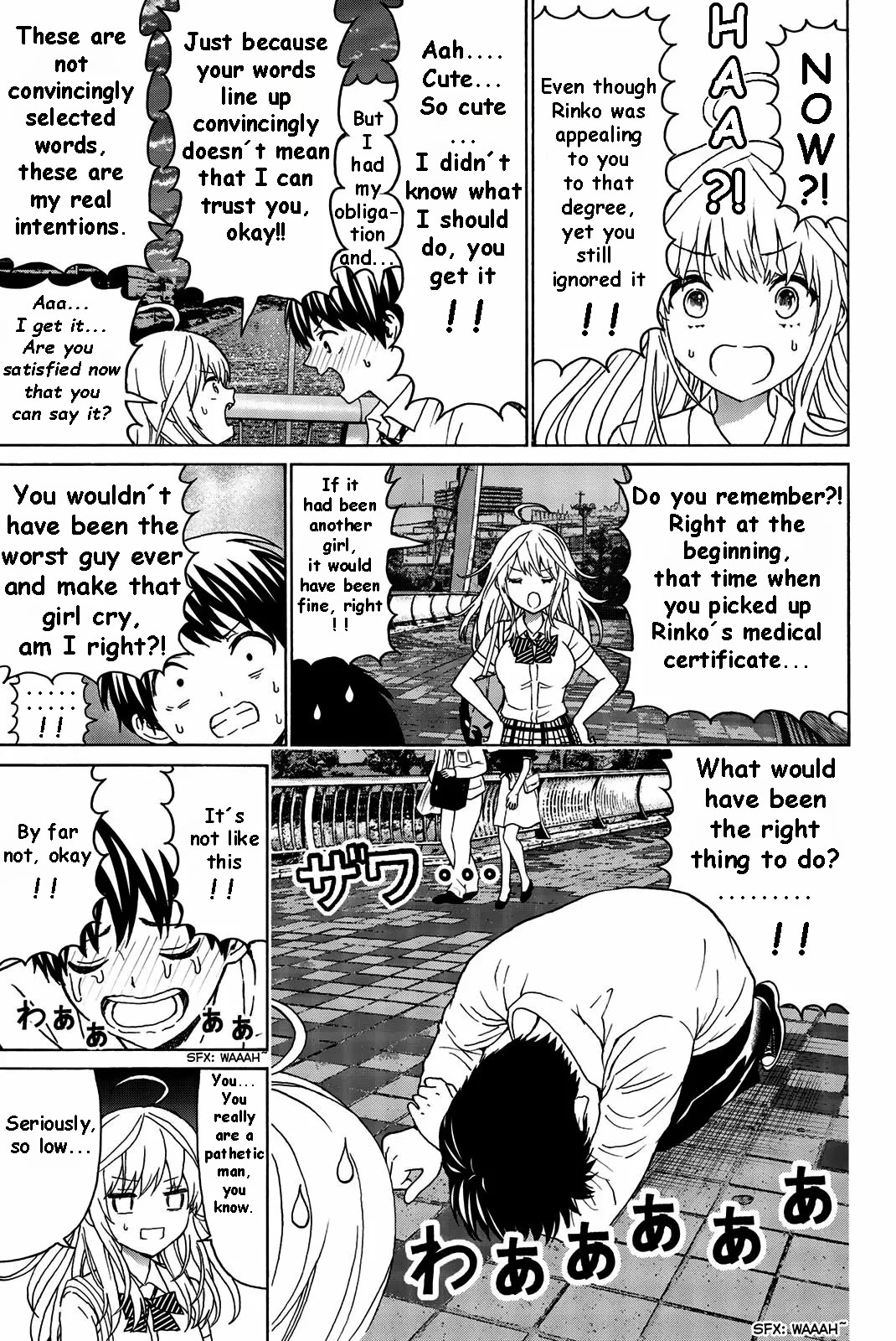 Kiss Me or I'll Die Chapter 31 page 16 - Chapter 31: Meaning of a kiss [END]