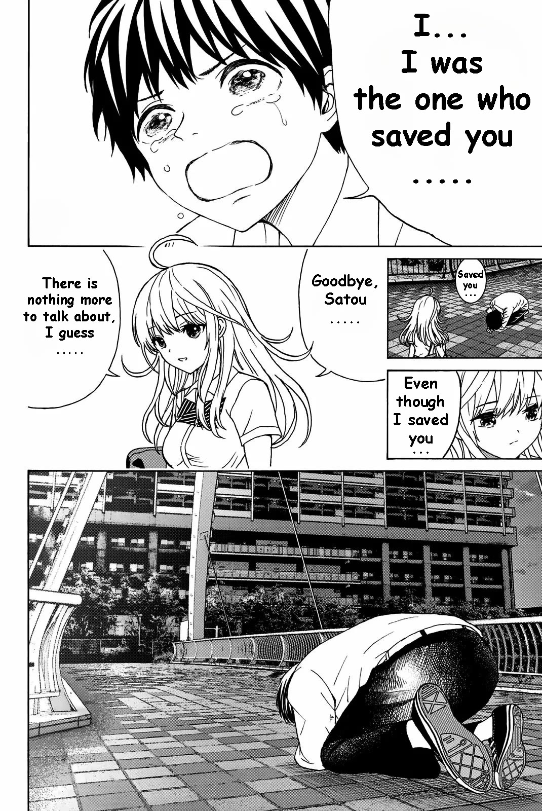 Kiss Me or I'll Die Chapter 31 page 17 - Chapter 31: Meaning of a kiss [END]