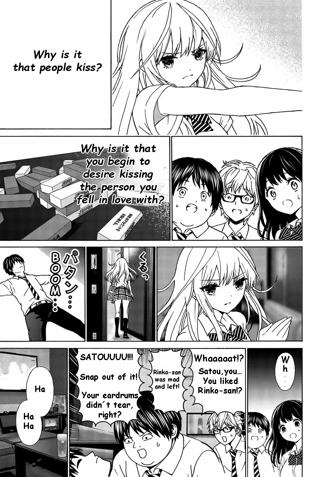 Kiss Me or I'll Die Chapter 31 page 4 - Chapter 31: Meaning of a kiss [END]