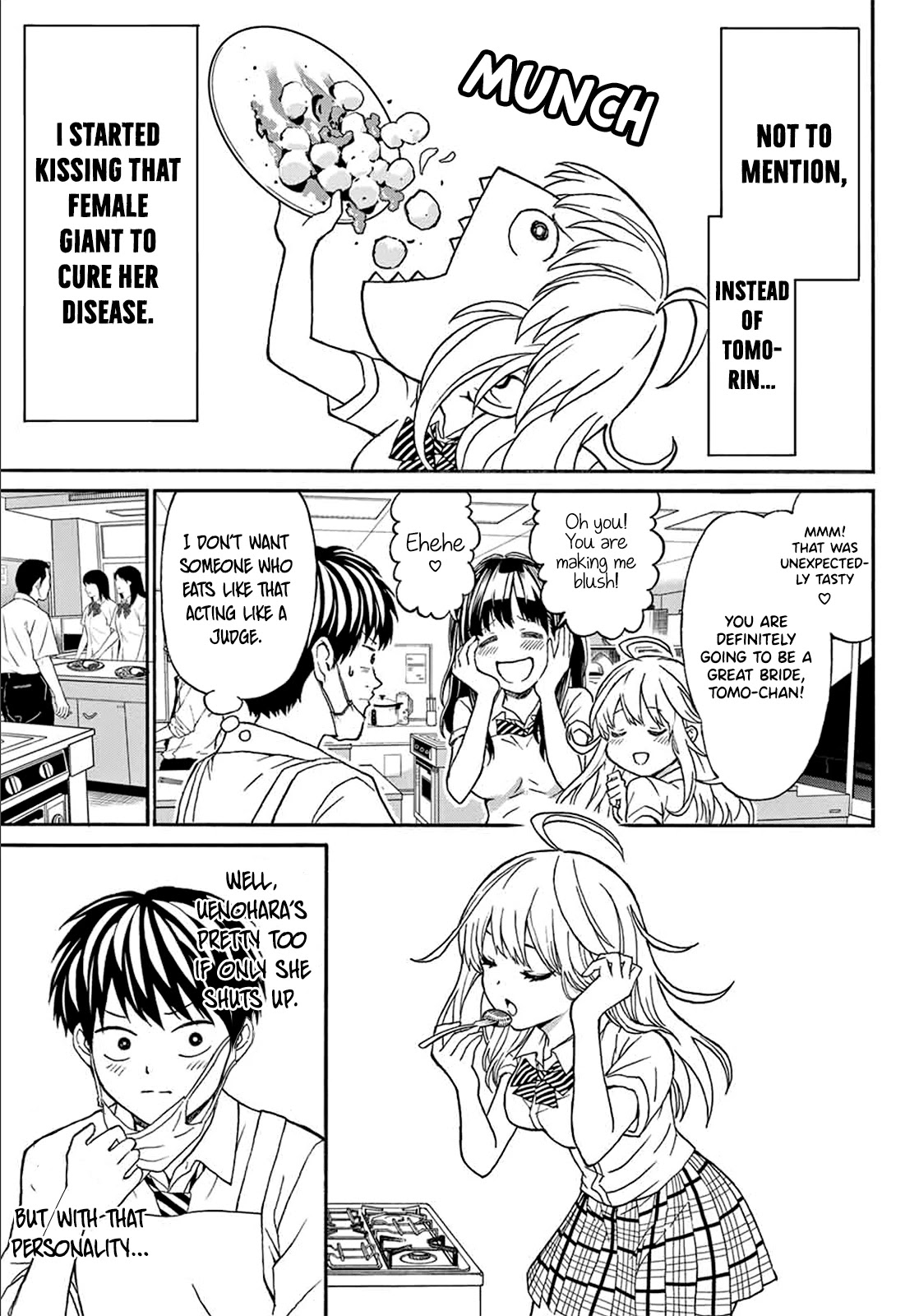 Kiss Me or I'll Die Chapter 4 page 10 - Chapter 4: When you Stare at The One you Love