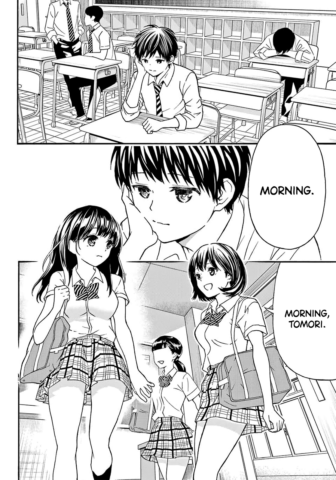 Kiss Me or I'll Die Chapter 4 page 3 - Chapter 4: When you Stare at The One you Love