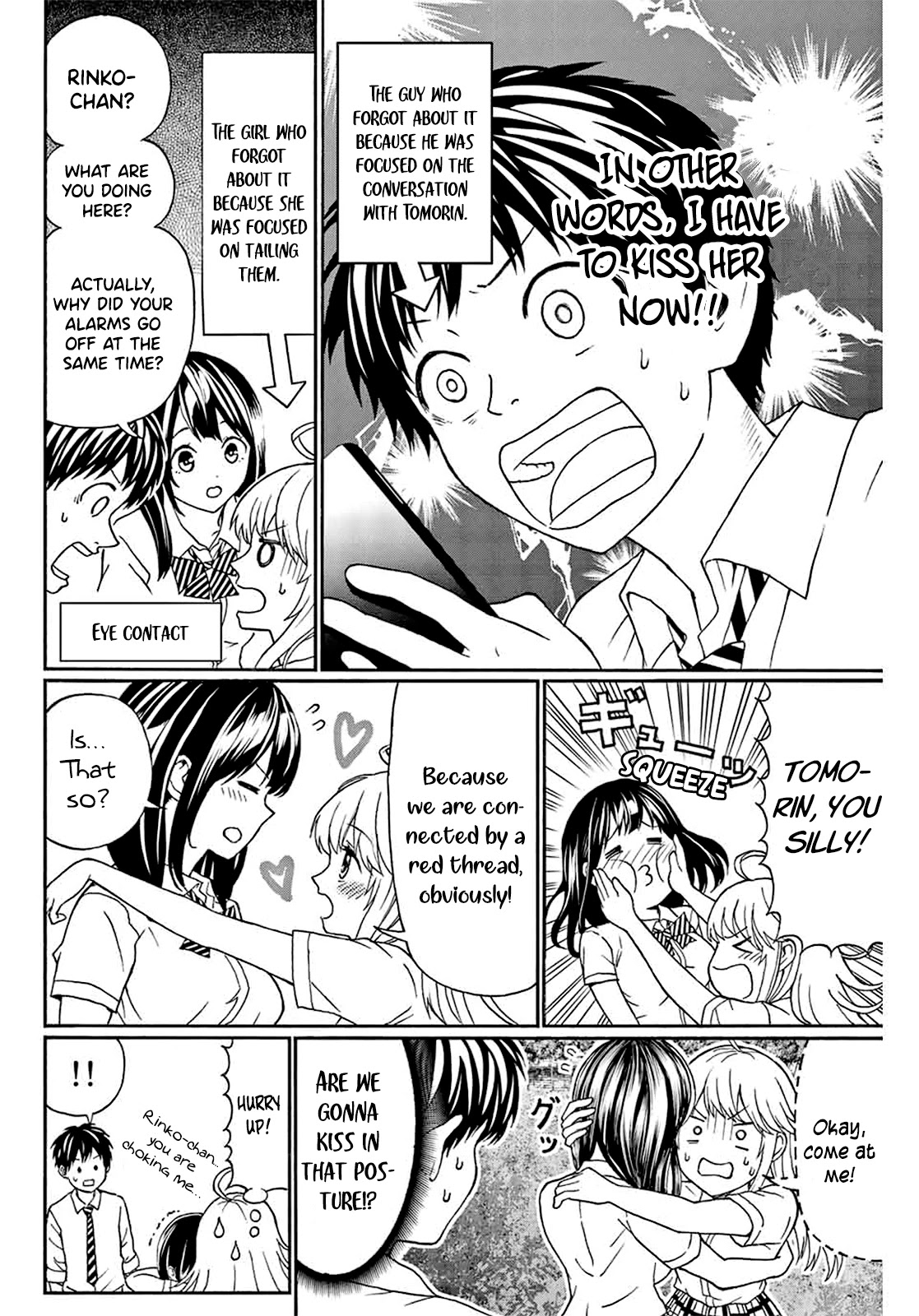 Kiss Me or I'll Die Chapter 5 page 13 - Chapter 5: Afterschool with Tomori-san