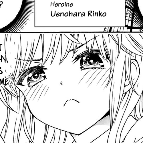 Kiss Me or I'll Die Chapter 5: Afterschool with Tomori-san cover