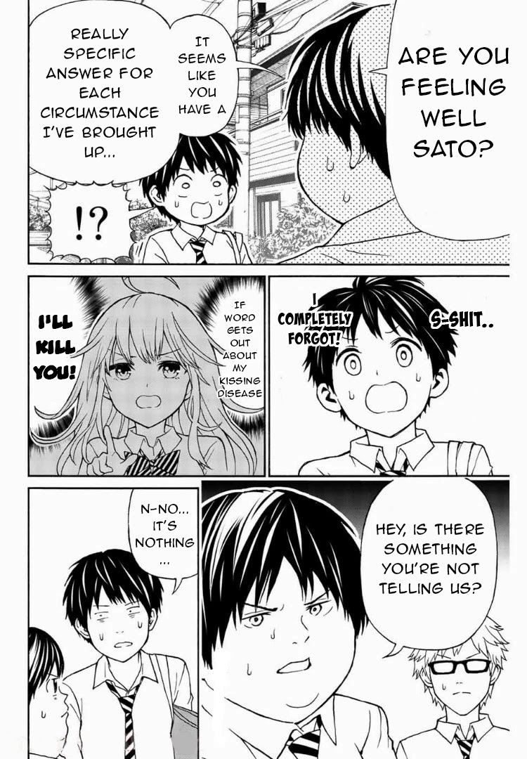 Kiss Me or I'll Die Chapter 6 page 12 - Chapter 6: Three High School Kids...