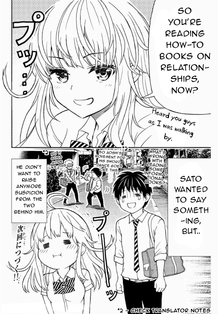 Kiss Me or I'll Die Chapter 6 page 16 - Chapter 6: Three High School Kids...