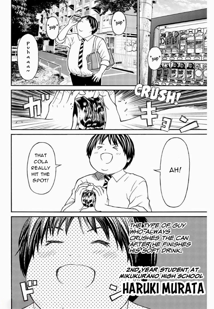 Kiss Me or I'll Die Chapter 6 page 2 - Chapter 6: Three High School Kids...