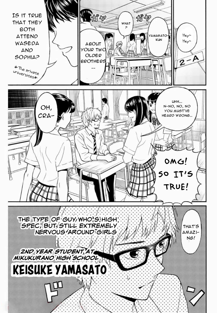 Kiss Me or I'll Die Chapter 6 page 3 - Chapter 6: Three High School Kids...