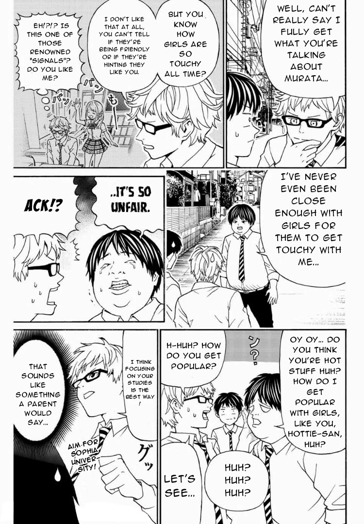 Kiss Me or I'll Die Chapter 6 page 7 - Chapter 6: Three High School Kids...